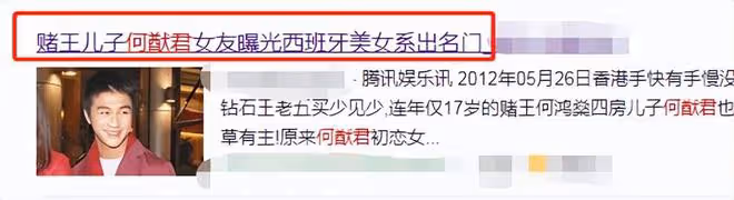 從情場浪子成顧家好男人?這7位花心男星是真變了,還是在演戲?