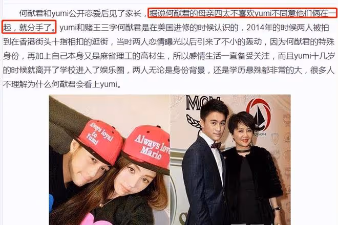 從情場浪子成顧家好男人?這7位花心男星是真變了,還是在演戲?