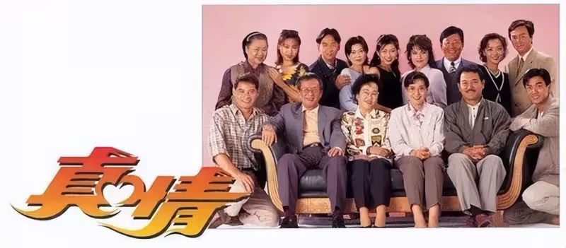 遭婆家驅趕!她一臉旺夫相「卻被丈夫拋棄」一度抑鬱想不開 帶著3個孩子「淨身出戶」終華麗逆襲成富婆