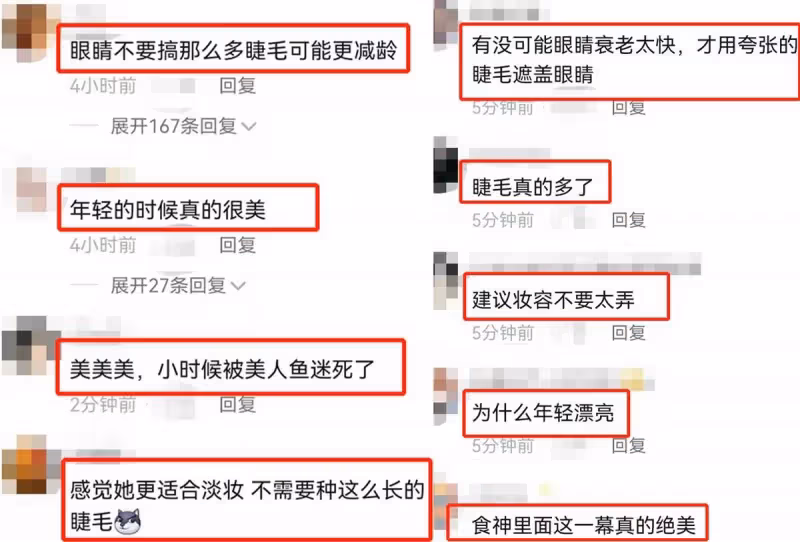 51歲鐘麗緹再演星爺初戀,被嘲變樣撞臉劉曉慶,大濃妝造型太違和