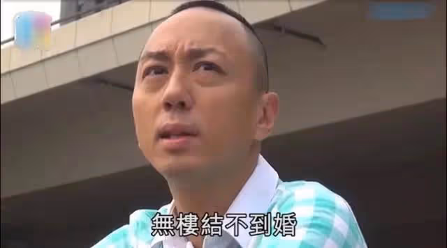 望進軍好萊塢!TVB綠葉王曝想挑戰情慾戲,曾多次公開表白佘詩曼