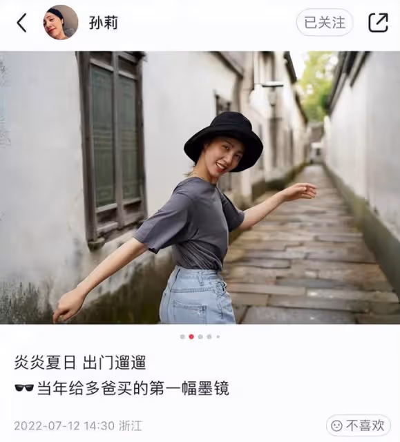 16歲多多曬摩登美照!氣場強大臉上雀斑搶眼,高調秀鮮紅長美甲