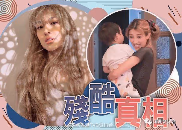 王君馨結婚周年北上冷落老公!曬婚照補數講我愛你
