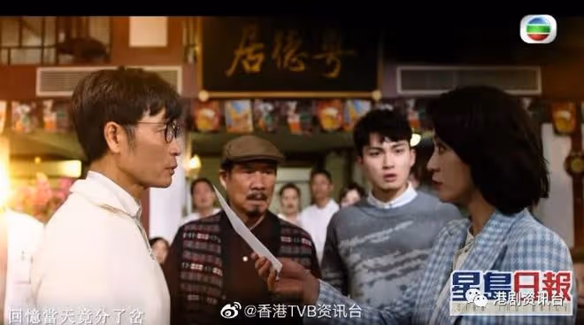 TVB新生代四大上位花旦齊集!炎明熹唱主題曲被視為不二之選