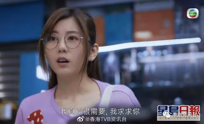TVB新生代四大上位花旦齊集!炎明熹唱主題曲被視為不二之選