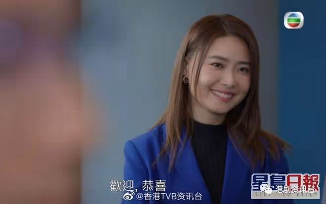 TVB新生代四大上位花旦齊集!炎明熹唱主題曲被視為不二之選