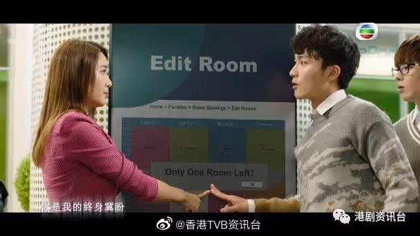 TVB新生代四大上位花旦齊集！炎明熹唱主題曲被視為不二之選