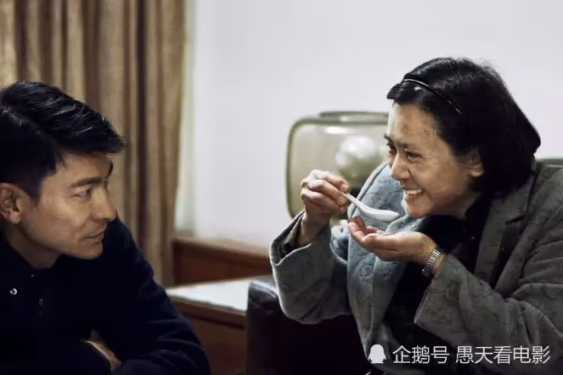 劉德華落魄時,她大筆一揮借錢4千萬,今老無所依華仔養她一輩子!