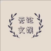 軍藝校草難逃厄運?楊洋新造型曝光,這才是永遠的頂流