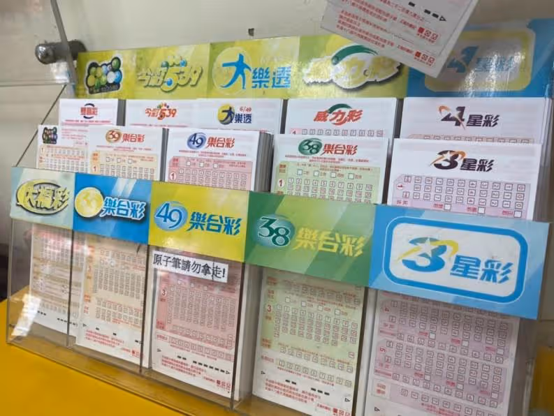 天降橫財!女子想領錢發現「余額多了3800多萬元」忙打電話銀行核實,對方馬上清查「錢是你的,隨便花」