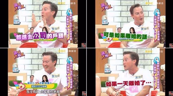 夏克立16年薪水全進黃嘉千戶頭!「失婚的話我沒錢」 友嘆:外配悲哀