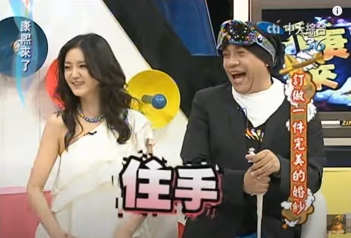 為了配合汪小菲!大S認了「整場婚禮在發火」揭11年前嫁人慘況 當場發飆「想拿警棍打人」