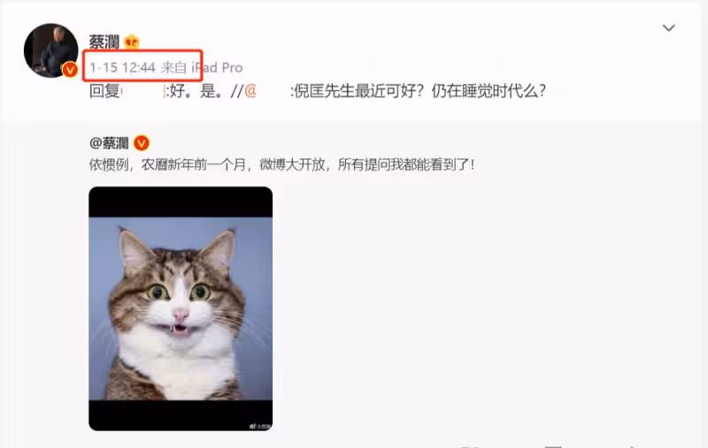 一路走好!「又一老戲骨」離去享壽87歲 「眾星悼念」周慧敏陷入悲痛:飽受疾病折磨卻拒絕化療