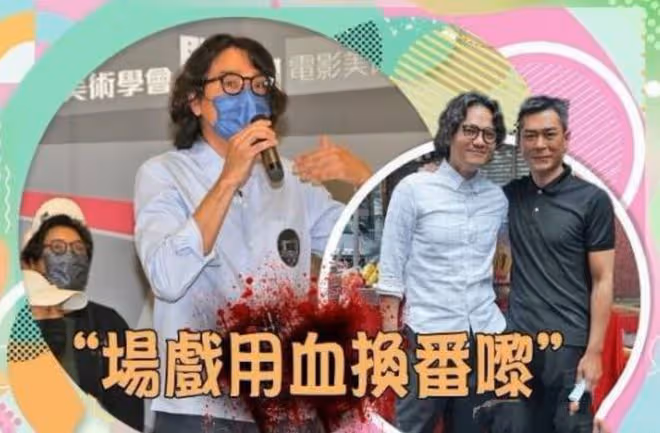 林家棟拍戲出意外!為保護小孩嚴重受傷動彈不得,已緊急送醫治療