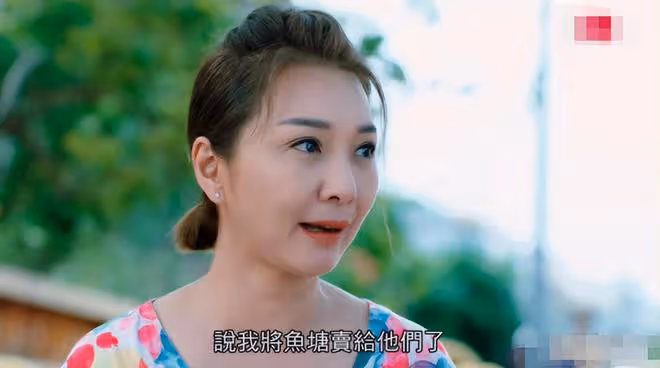 港星顏仟汶近況曝光,演村姑身材發福明顯,已定居內地51歲仍單身