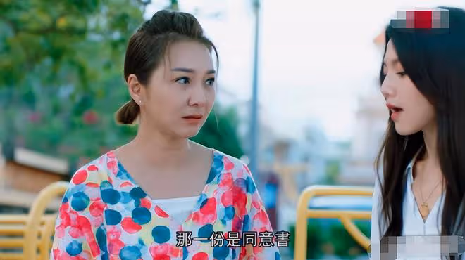 港星顏仟汶近況曝光,演村姑身材發福明顯,已定居內地51歲仍單身