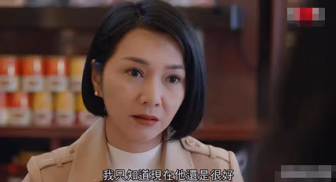 港星顏仟汶近況曝光,演村姑身材發福明顯,已定居內地51歲仍單身