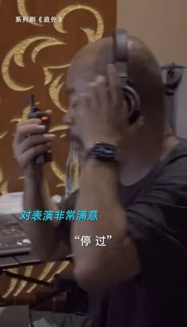 羅晉片場演技爆發,絕望感向觀眾撲面而來,不像演戲更像本能反應