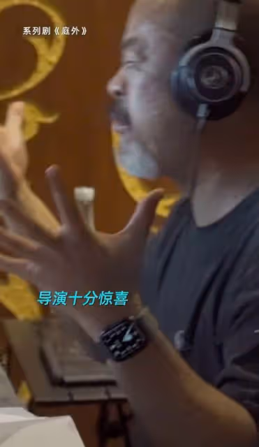 羅晉片場演技爆發,絕望感向觀眾撲面而來,不像演戲更像本能反應