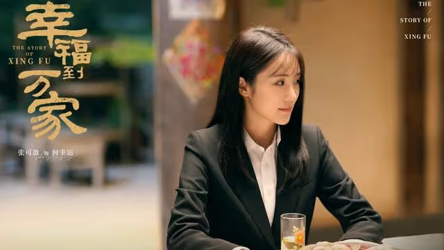 明星父母加持 這批貪得無厭的星二代