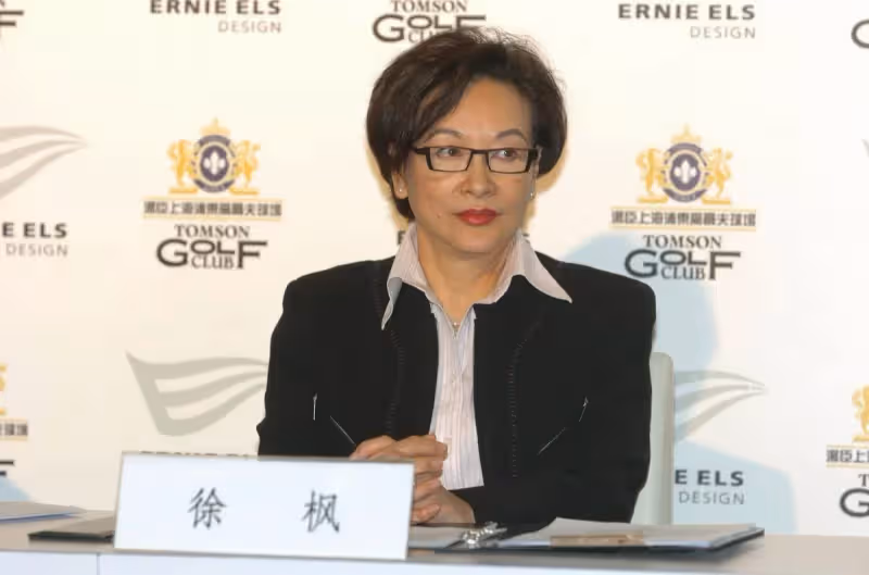 魅力女人徐楓,事業巔峰宣布結婚,事業低谷又遭家庭變故,夫離世一蹶不振,佛法度化才走出:人生真要看得開