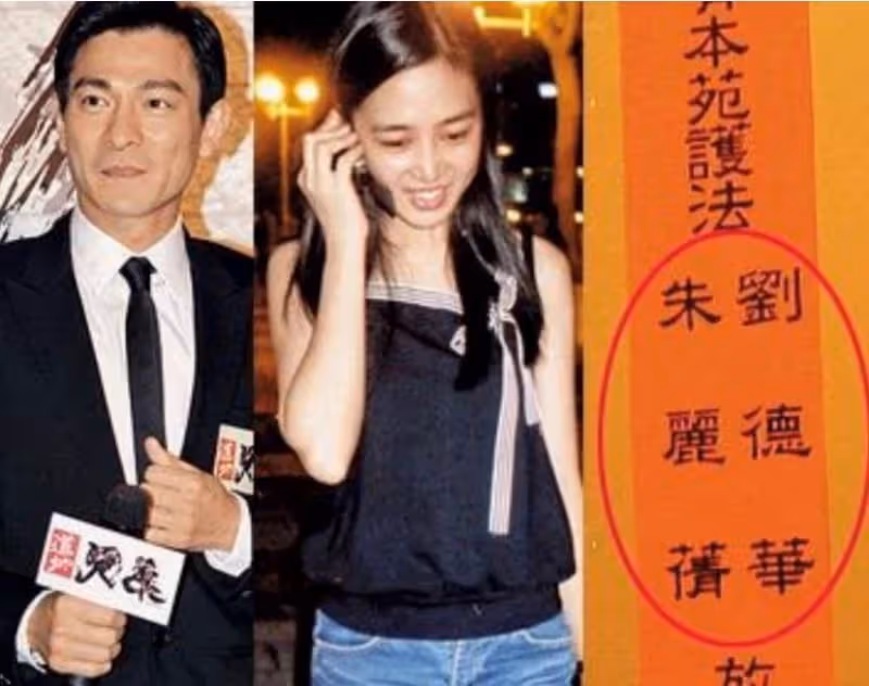 名門出身甘願被藏22年!46歲冒險為劉德華生子,「天王嫂朱麗倩」的深情,連華仔都說:她愛我,比我愛自己更多