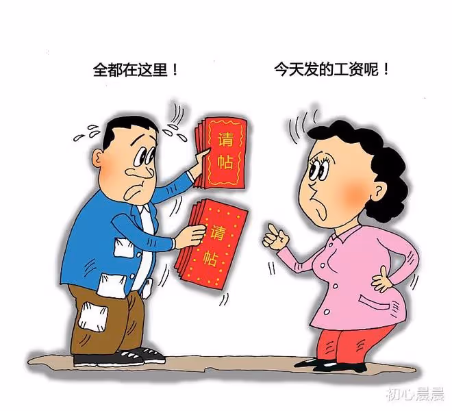 丈夫工資全部上繳公婆,妻子隱忍5年要離婚,婆家拚命挽留還有意義嗎?