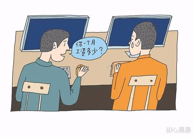 丈夫工資全部上繳公婆,妻子隱忍5年要離婚,婆家拚命挽留還有意義嗎?