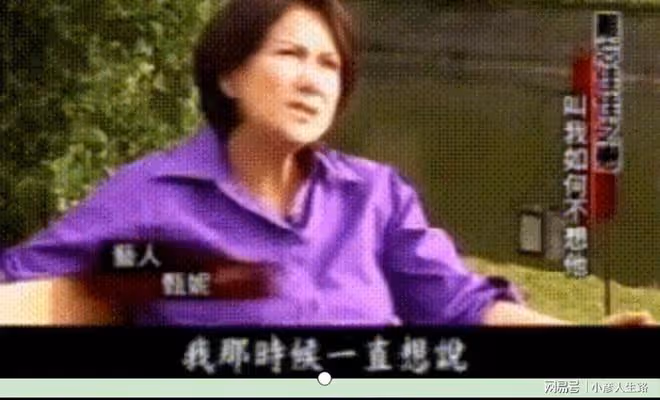 歌手甄妮：30歲喪夫，4年後為亡夫生下一女，如今69歲仍無法忘懷