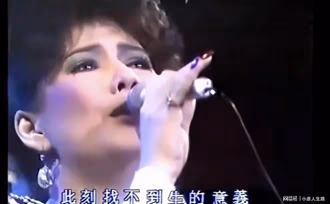 歌手甄妮：30歲喪夫，4年後為亡夫生下一女，如今69歲仍無法忘懷