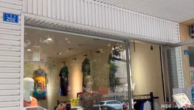 又一個被資本算計的大冤種？譚喬節目被下架背後究竟有何利益糾葛