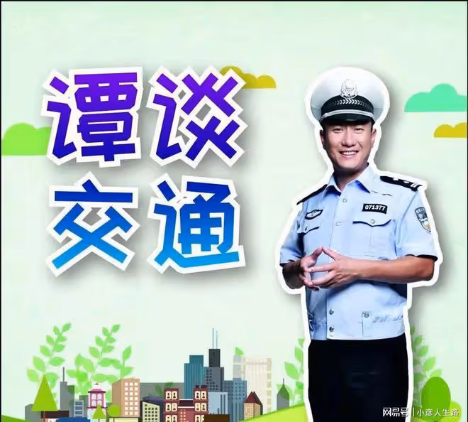 又一個被資本算計的大冤種?譚喬節目被下架背後究竟有何利益糾葛