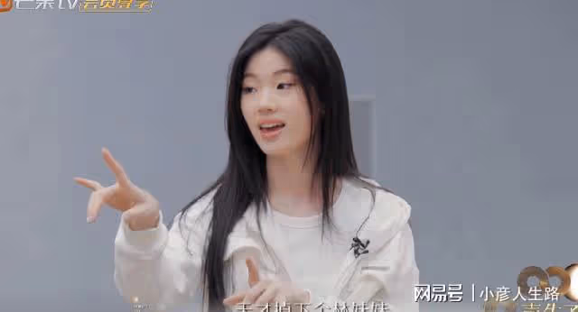李克勤暖心提攜魔動閃霸,單依純戲腔幫唱,畫龍點睛很有畫面感