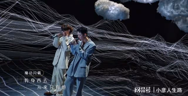 李克勤暖心提攜魔動閃霸,單依純戲腔幫唱,畫龍點睛很有畫面感