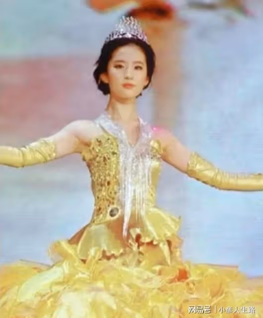 官媒發起「金鷹女神」投票,楊紫呼聲最大,粉絲卻對此並不感冒!