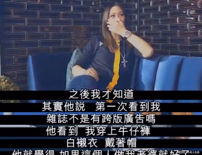任達華老婆琦琦:因緣分與任達華相戀,伉儷夫妻25年依舊恩愛如初