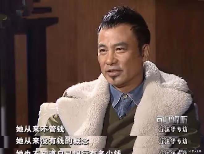 任達華老婆琦琦：因緣分與任達華相戀，伉儷夫妻25年依舊恩愛如初