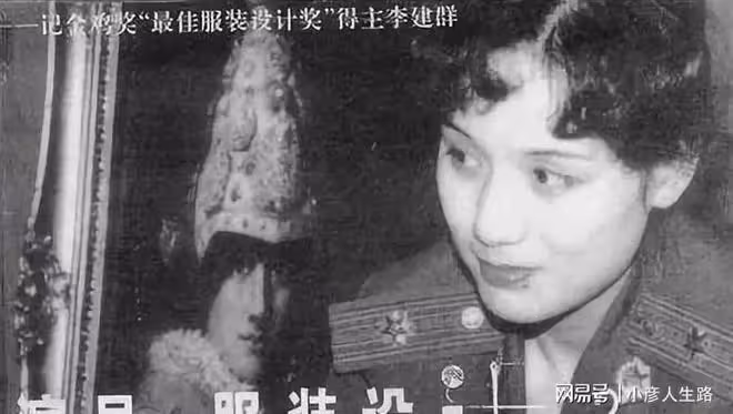 李建群:63歲患癌去世,一生無兒無女,如今愛人也離開了人世