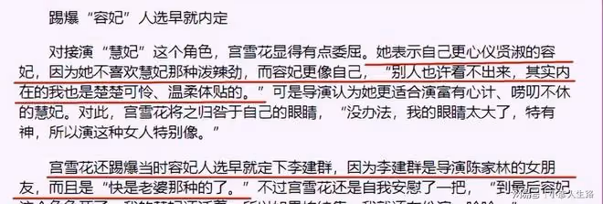 李建群:63歲患癌去世,一生無兒無女,如今愛人也離開了人世
