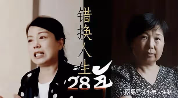 二審維持原判,許敏無核心證據敗訴,杜粉預言成真,淮河醫院關係
