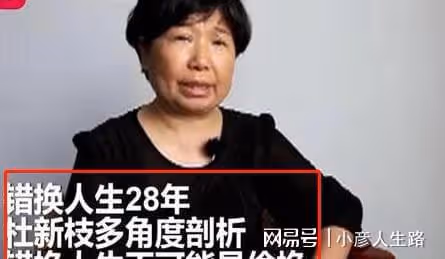 二審維持原判,許敏無核心證據敗訴,杜粉預言成真,淮河醫院關係