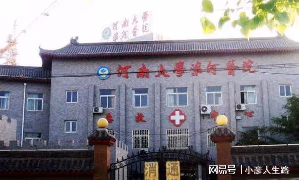 二審維持原判,許敏無核心證據敗訴,杜粉預言成真,淮河醫院關係