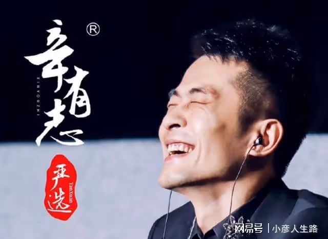 網紅二驢怒懟各大「八卦主播」,放話:再黑我,就讓你們被封殺