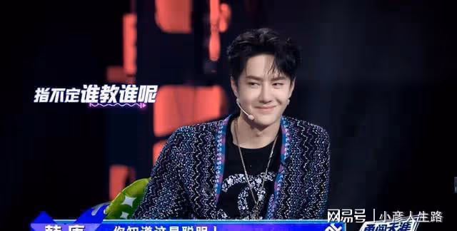 街舞的熱度還得看王一博,新隊長無任何火花,爭議聲卻不斷