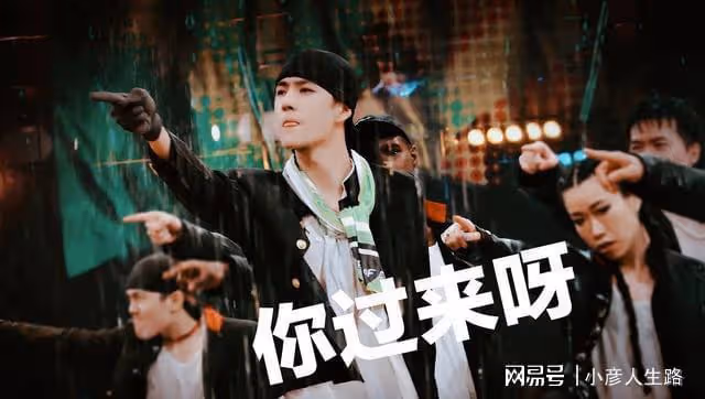 街舞的熱度還得看王一博，新隊長無任何火花，爭議聲卻不斷