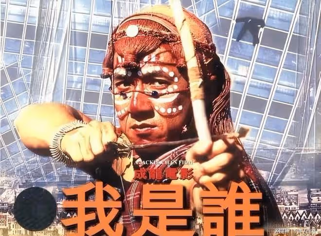成龍5年送走11位圈內好友,港圈一點點在凋零