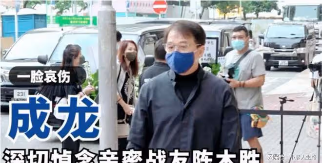 成龍5年送走11位圈內好友,港圈一點點在凋零