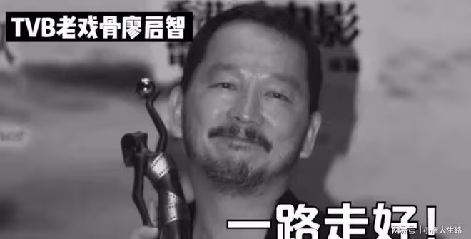 成龍5年送走11位圈內好友,港圈一點點在凋零