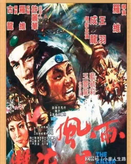 成龍5年送走11位圈內好友,港圈一點點在凋零