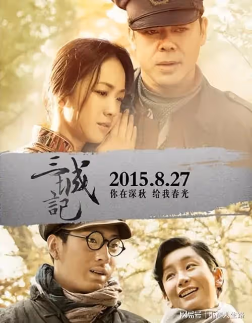 成龍5年送走11位圈內好友,港圈一點點在凋零
